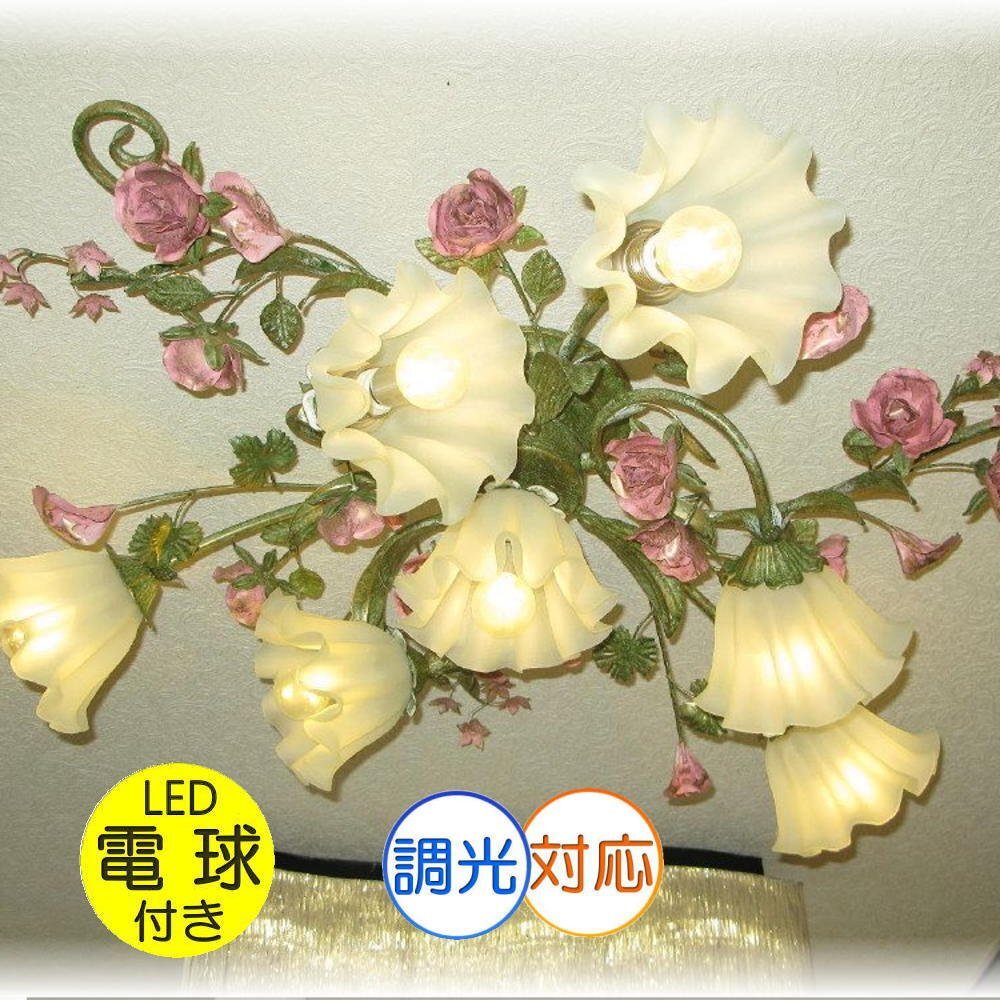 ☆LED電球サービスキャンペーン開催中!☆【送料無料!】☆超 ☆LED電球サービスキャンペーン開催中!☆【送料無料!】☆超