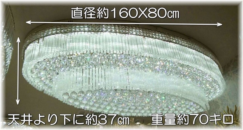 ee609○ LUMINAIRE アイアンフレーム シャンデリア3灯 吊り下げ ee609○ LUMINAIRE アイアンフレーム シャンデリア3灯 吊り下げ