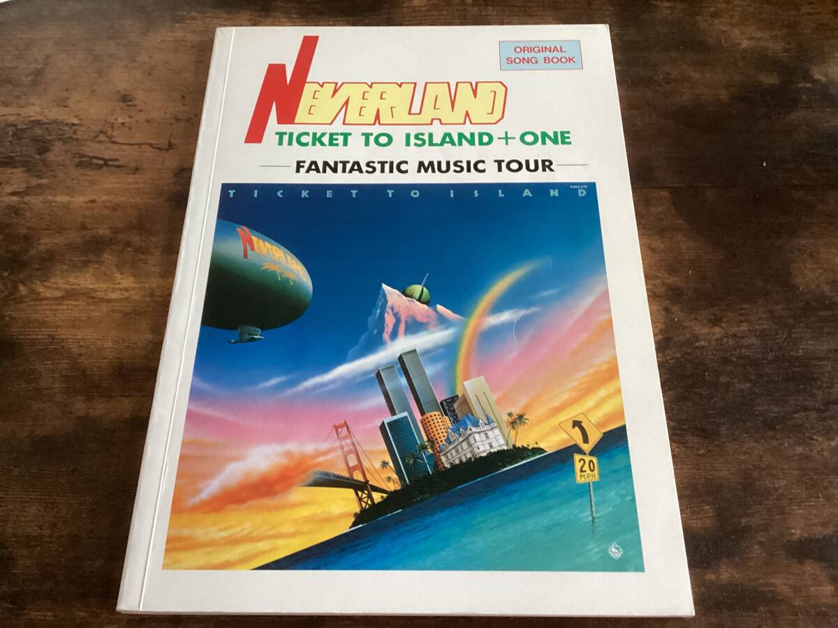 楽譜/NEVERLAND/ネバーランド/TICKET TO ISLAND/バンドスコア 楽譜/NEVERLAND/ネバーランド/TICKET TO ISLAND/バンドスコア
