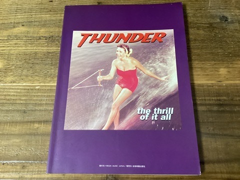 楽譜/サンダー/スリルオブイットオール/THUNDER/タブ譜/バンド 楽譜/サンダー/スリルオブイットオール/THUNDER/タブ譜/バンド