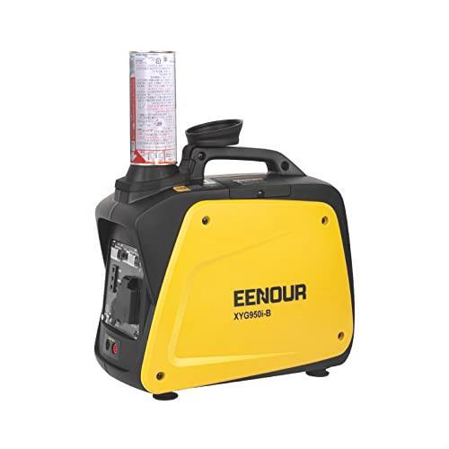 ● EENOUR インバーター発電機 XYG950i-B カセットボンベ式 定格出力0.7kVA 正弦波 防音型 PSE認証 扱いやすい 軽量 静音 ガス発電機