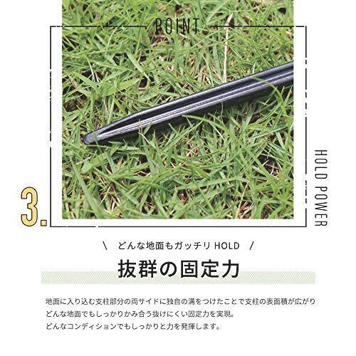 ● 【 i-WANO 鍛造ペグ 日本製 】 岩野ペグ 30cm 防錆塗装 ヘッドが大きく打ち込みやすい カチオン電着塗装 ○ 【 i-WANO 鍛造ペグ 日本製 】 岩野ペグ 30cm 防錆塗装