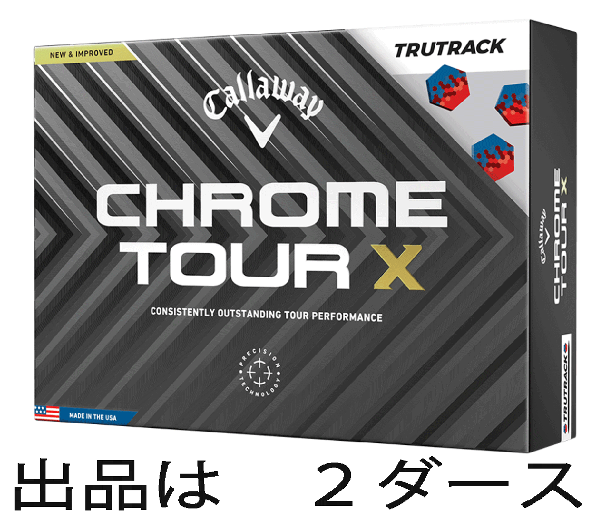 新品■2024.10■キャロウェイ■CHROME TOUR X TRUTRACK■２ダース■ハイコントラストにドットも加わり 回転がさらに はっきり くっきり■