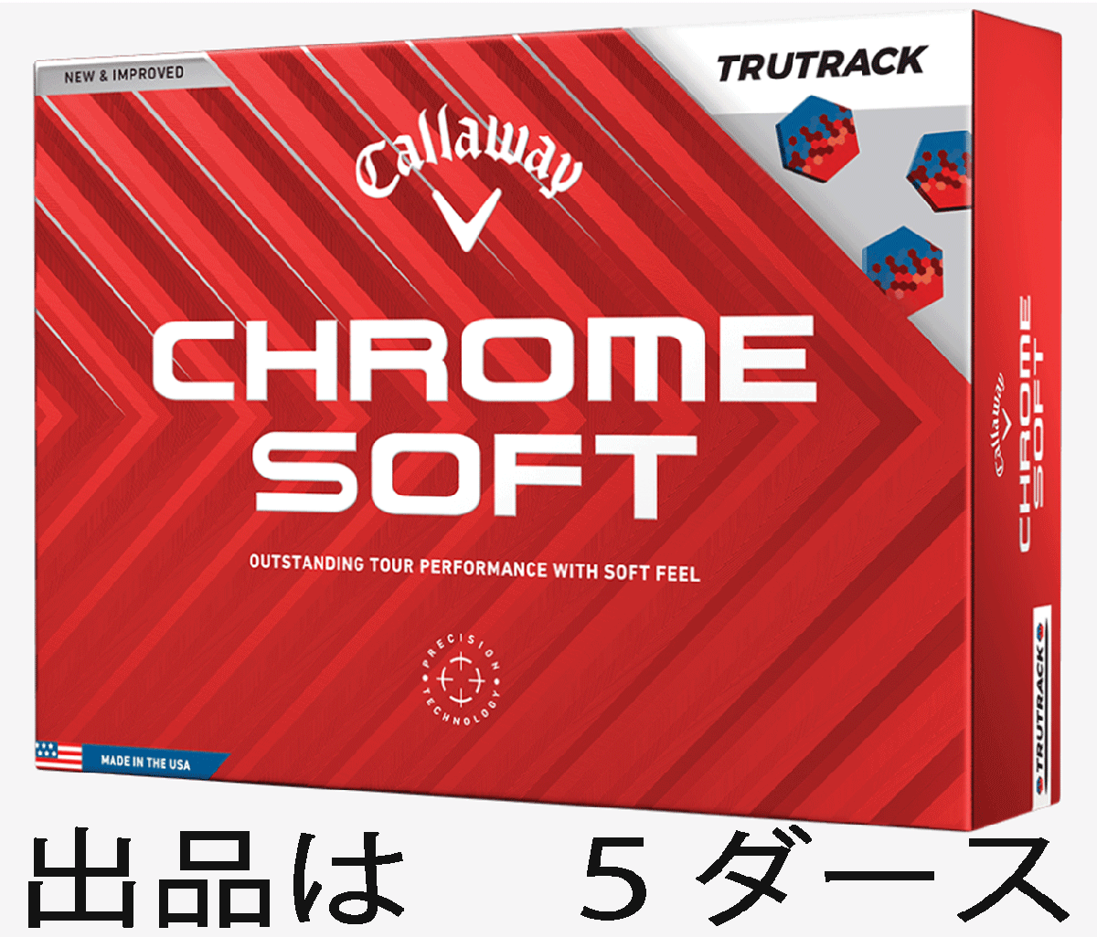 新品■2024.10■キャロウェイ■CHROME SOFT TRUTRACK■５ダース■ハイコントラストにドットも加わり 回転がさらに はっきり くっきり■