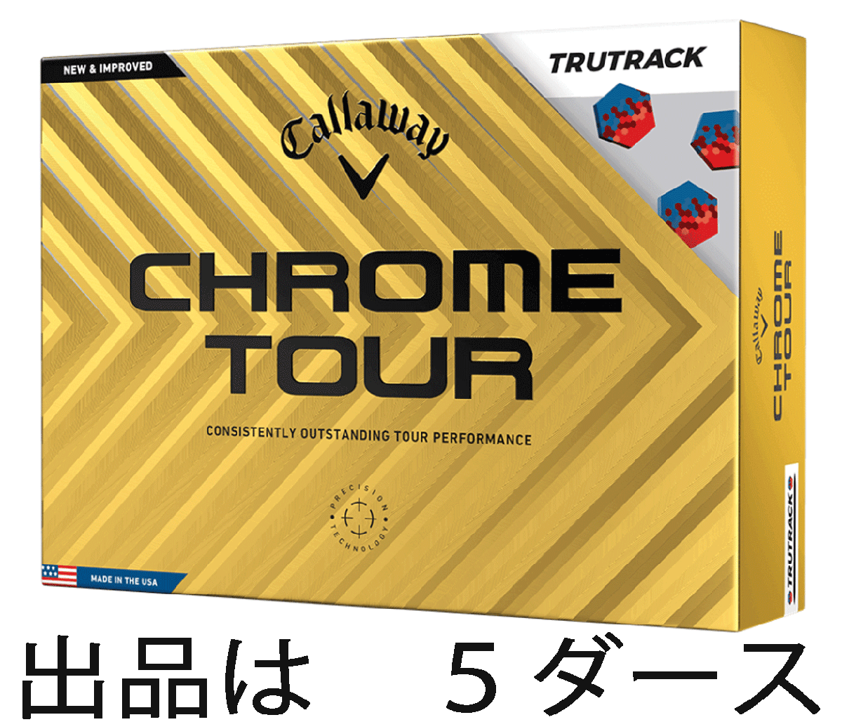 新品■2024.10■キャロウェイ■CHROME TOUR TRUTRACK■５ダース■ハイコントラストにドットも加わり 回転がさらに はっきり くっきり■
