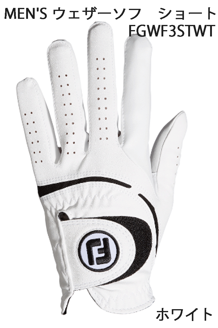  новый товар # бесплатная доставка # foot Joy #2023.10# weather sof# палец . Short #FGWF3ST# белый #2 листов #26CM# удобный Fit . все погода. рукоятка сила 