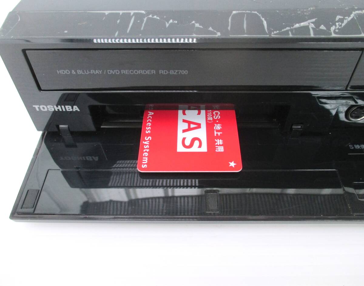 TOSHIBA 東芝 REGZA RD-BZ700 HDD&ブルーレイディスクレコーダー HDD/BD/DVD レコーダー☆