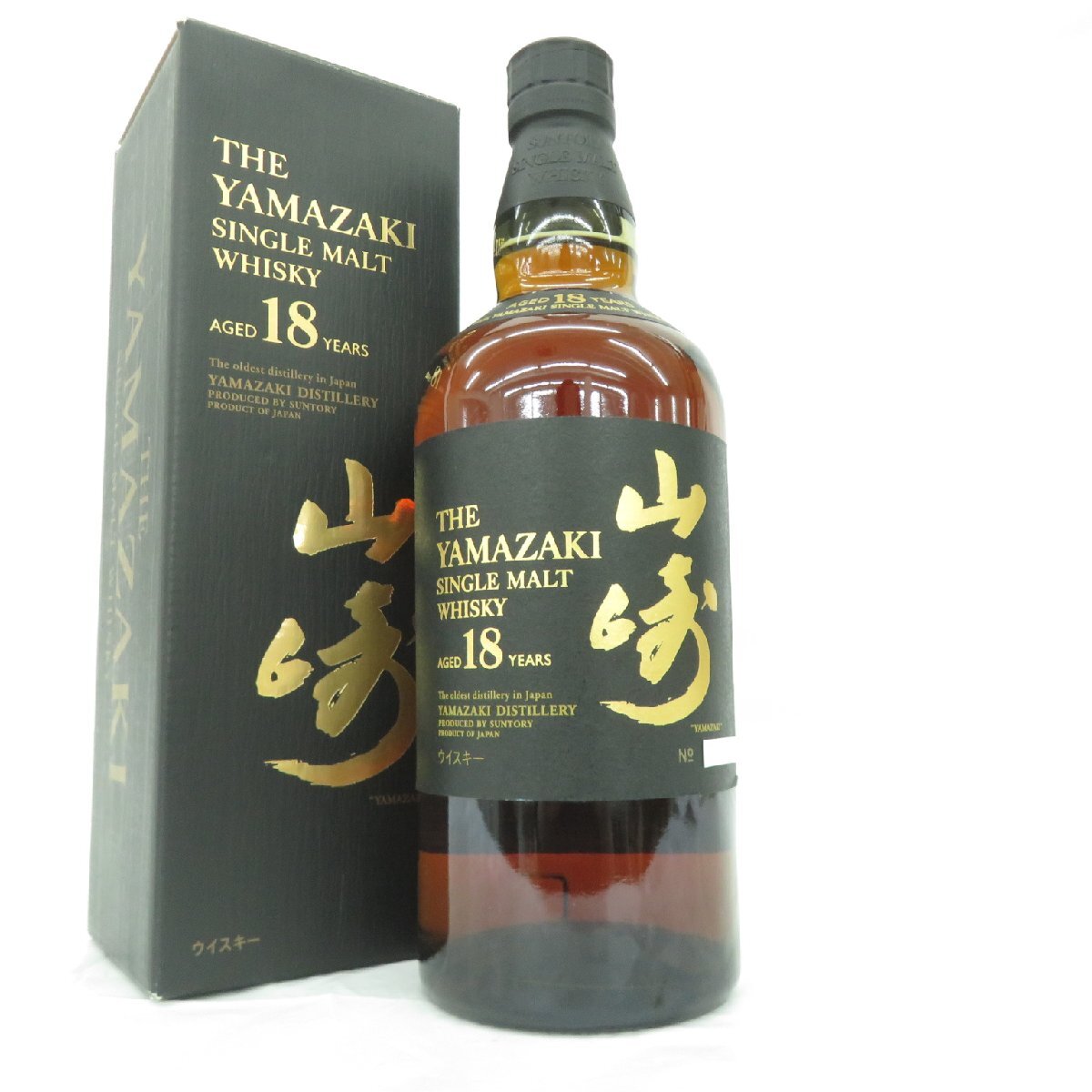 【未開栓】SUNTORY サントリー 山崎 18年 シングルモルト 旧 ウイスキー 700ml 43% 箱付 11677077 1004