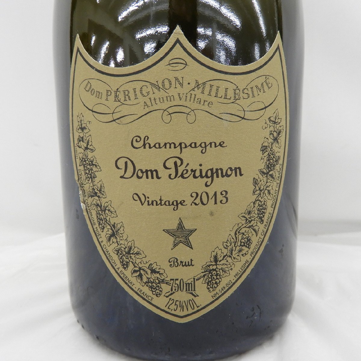 1円～【未開栓】Dom Perignon VINTAGE ドンペリニヨン