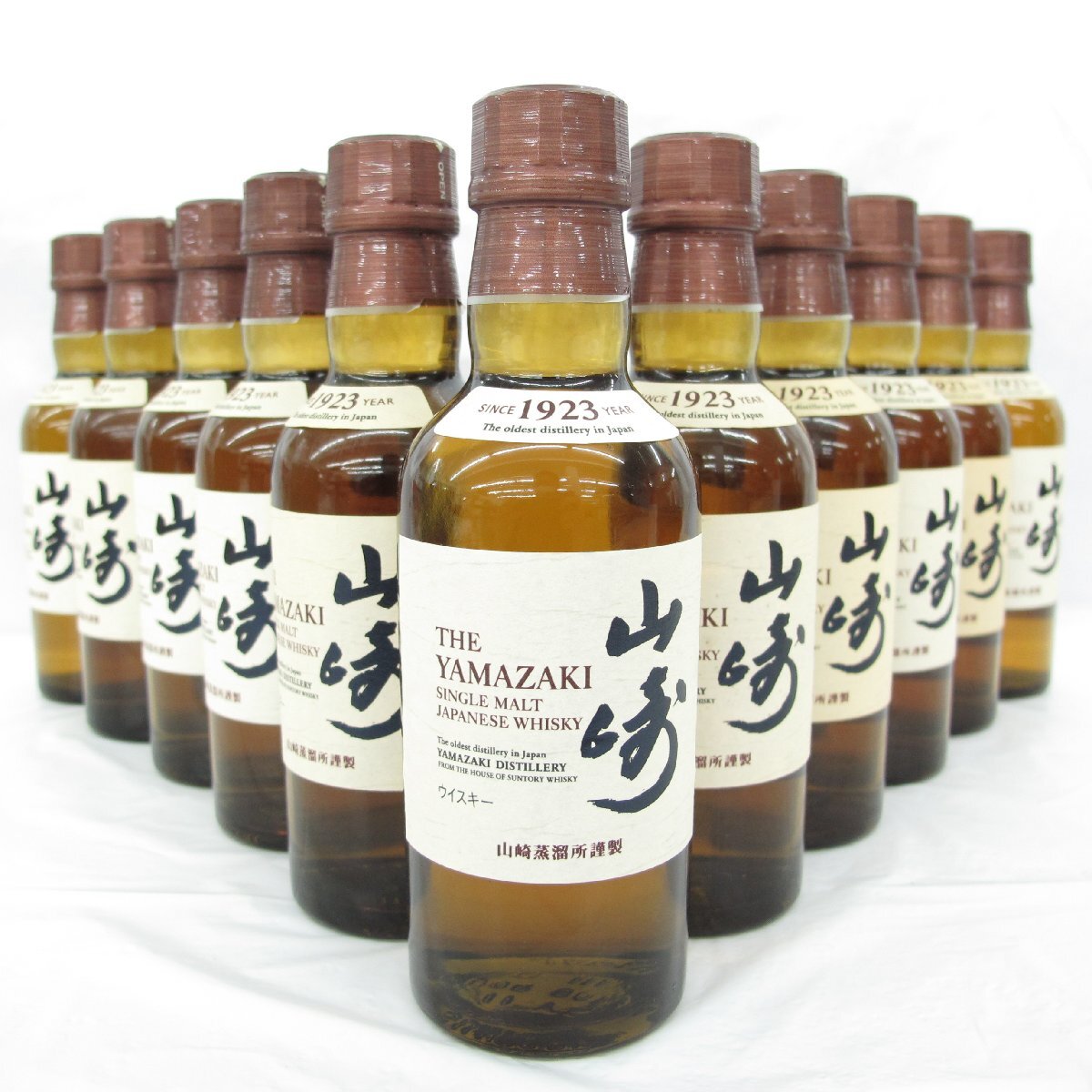 1円～【未開栓】サントリー 山崎 NV シングルモルト ベビーボトル 11本セット まとめ売り ウイスキー 180ml 43％ ※同梱不可 11658524 1009