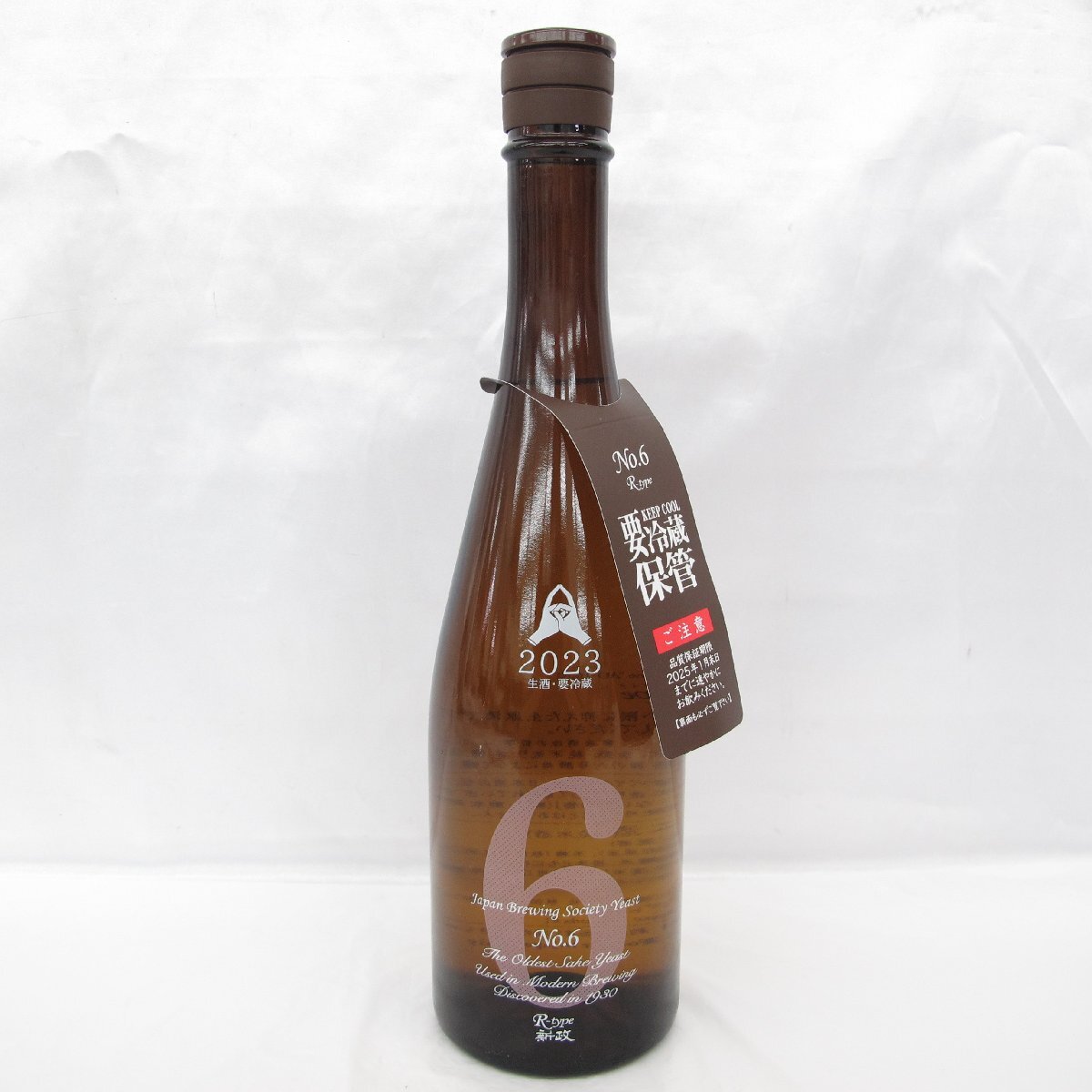 【未開栓】新政 No.6 R-type ナンバーシックス アールタイプ 2023 日本酒 720ml 13% 製造年月：2024年7月 11686362 1008