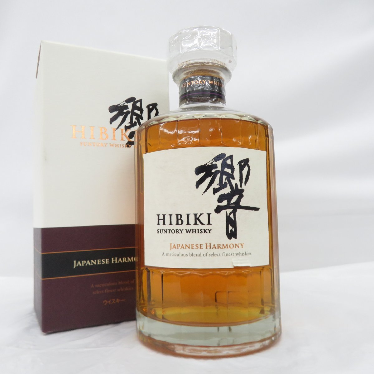 【未開栓】SUNTORY サントリー 響 HIBIKI ジャパニーズハーモニー ウイスキー 700ml 43% 箱付 11689470 1010