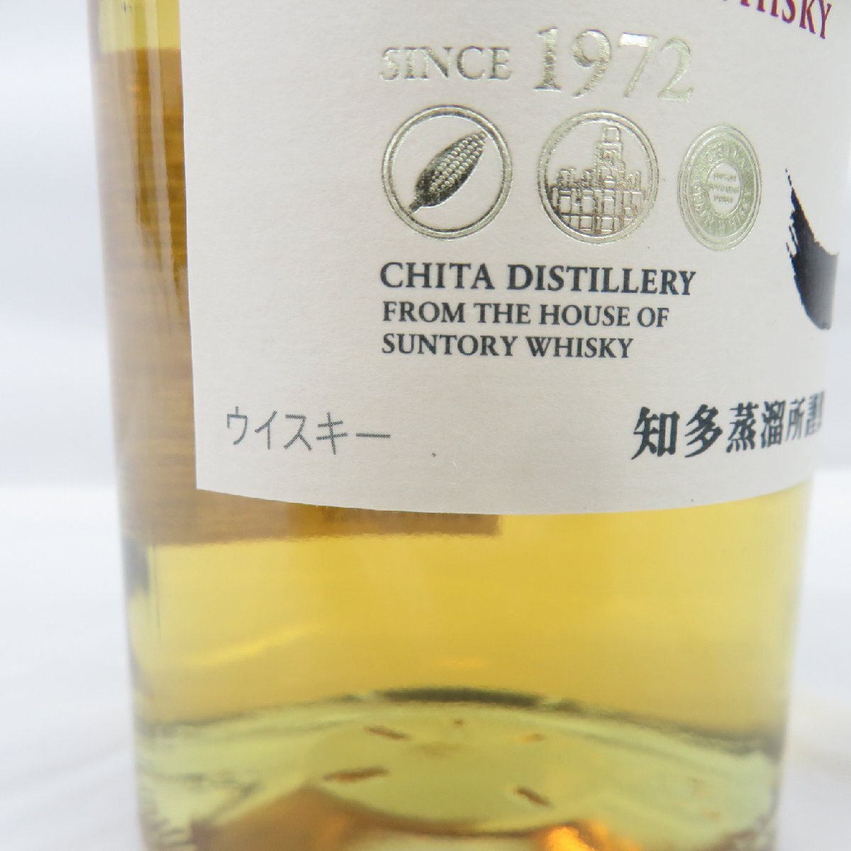 サントリー サンバード 700ml 43% サントリー サンバード 700ml 43%