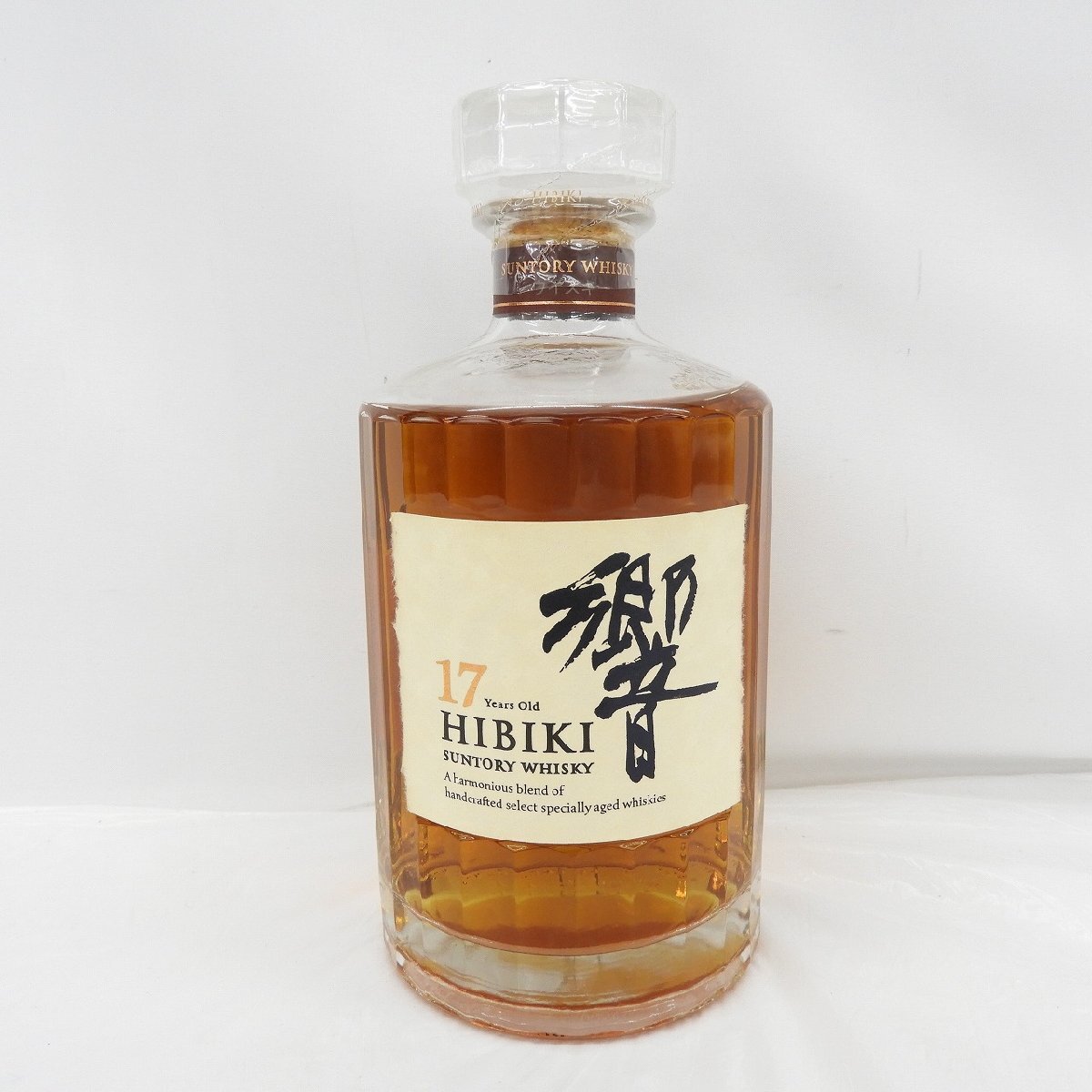 1円～【未開栓】SUNTORY サントリー 響 HIBIKI 17年 ウイスキー 700ml 43％ 11689709 1014