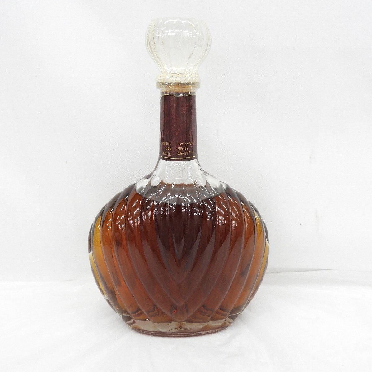 【未開栓】サントリー ブランデー XO デラックス クリスマス 1997 未開栓 SONTORY サントリー ブランデー XO デラックス