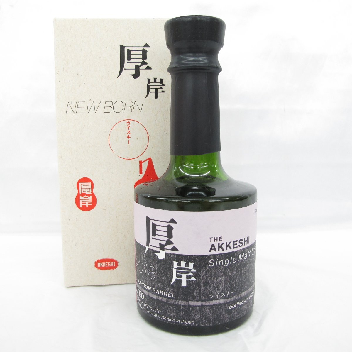【未開栓】厚岸 THE AKKESHI ニューボーン 2018 第2弾 ピーテッド ウイスキー 200ml 58% 箱付 11691606 1015
