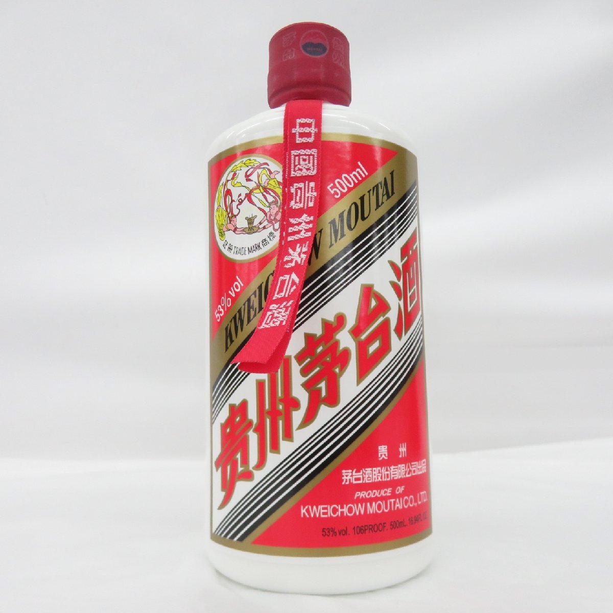 未開栓】貴州茅台酒 マオタイ酒 天女ラベル 2023 MOUTAI