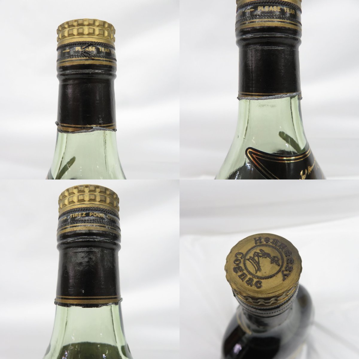 Hennessy(ヘネシー)XO 金キャップ グリーンボトル 40% 700ml Hennessy(ヘネシー)XO 金キャップ グリーンボトル 40% 700ml