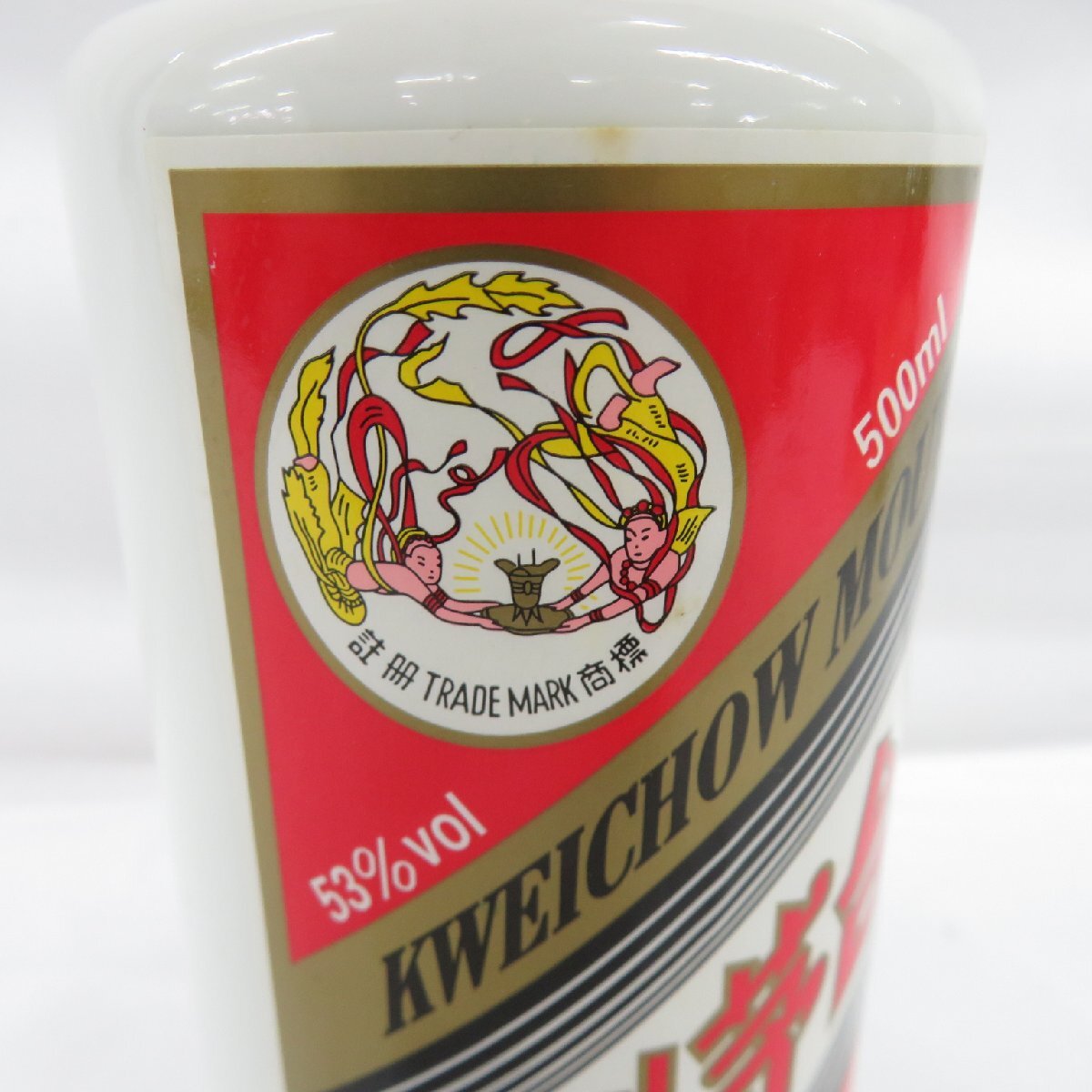 天女マーク【貴州茅台酒 マオタイ酒】38度/500ml◇97年製造