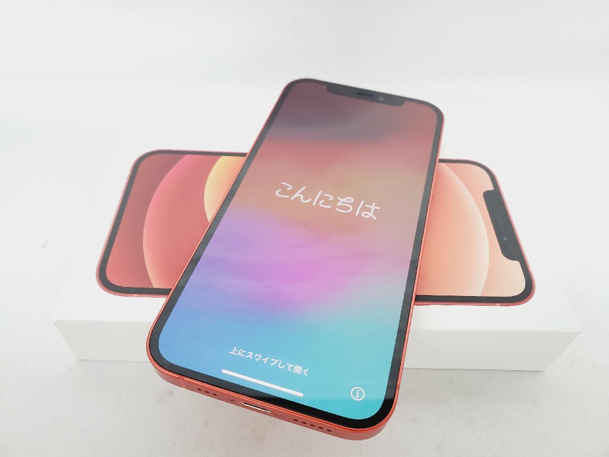 1円~【中古品】au by KDDI エーユー スマートフォン Apple 1円~【中古品】au by KDDI エーユー スマートフォン Apple