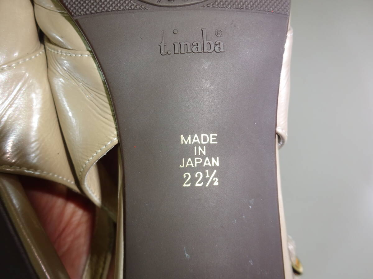 item_image_8