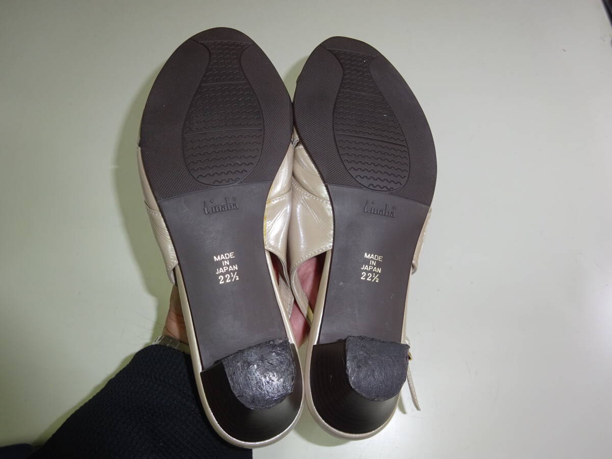 item_image_9
