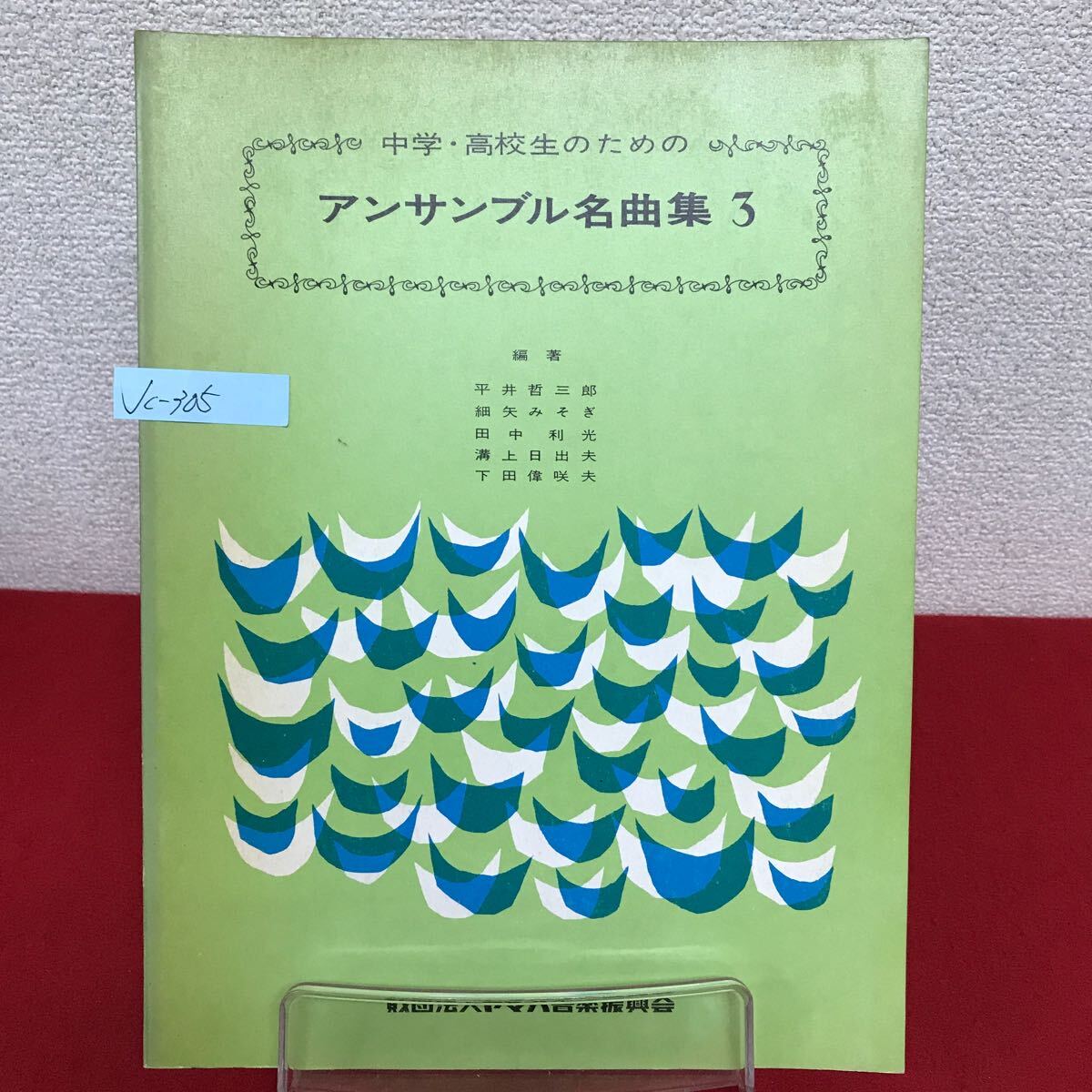 item_image_1