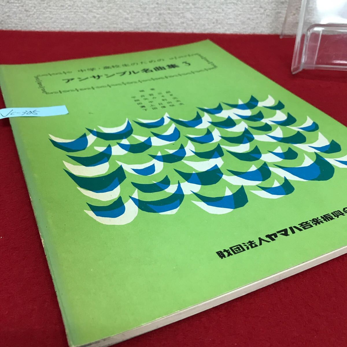 item_image_2