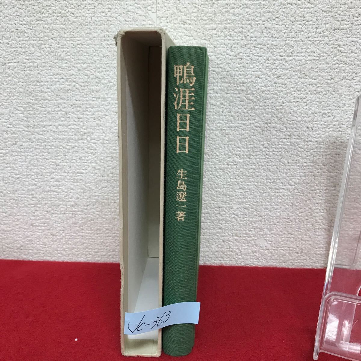 item_image_3