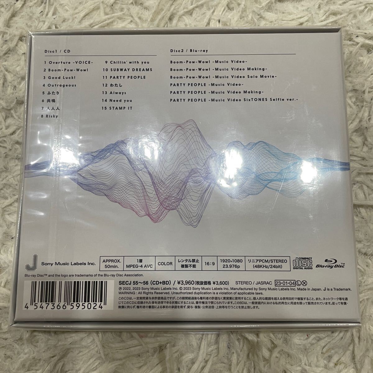 新品未開封】SixTONES アルバム 声 初回限定盤A +B (CD+BD) 2枚 新品未開封】SixTONES アルバム 声 初回限定盤A +B (CD+BD) 2枚