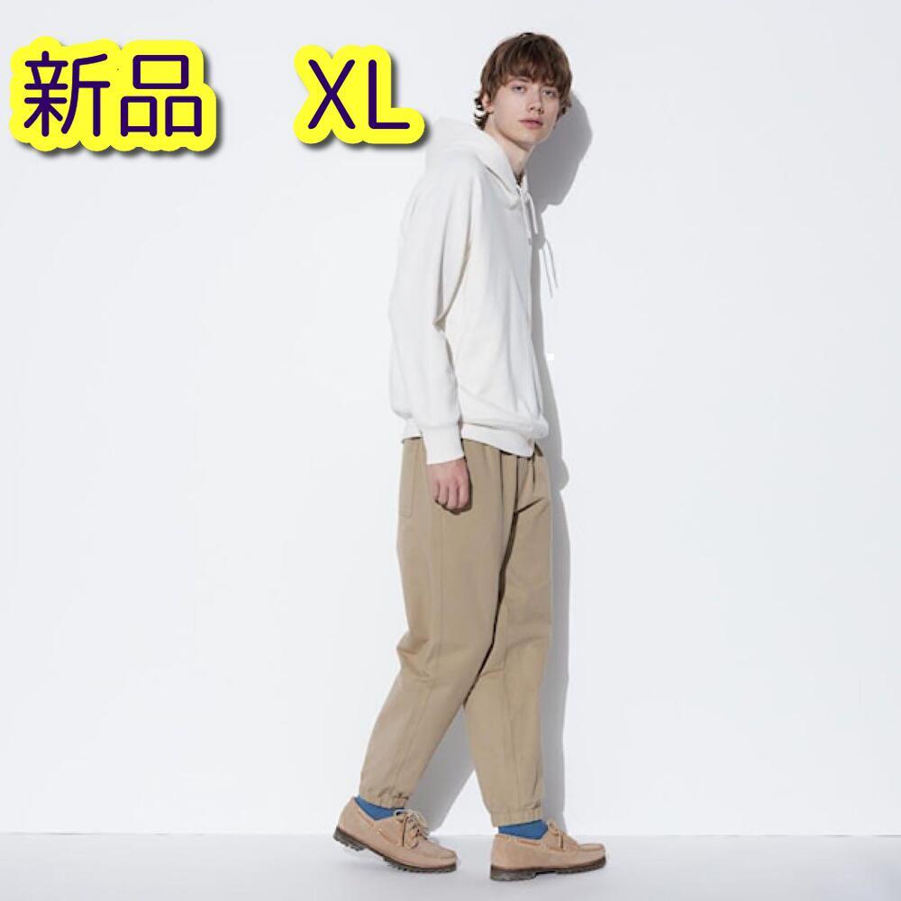新品　ユニクロ　ウォッシュジャージージョガーパンツ　ベージュ　XL