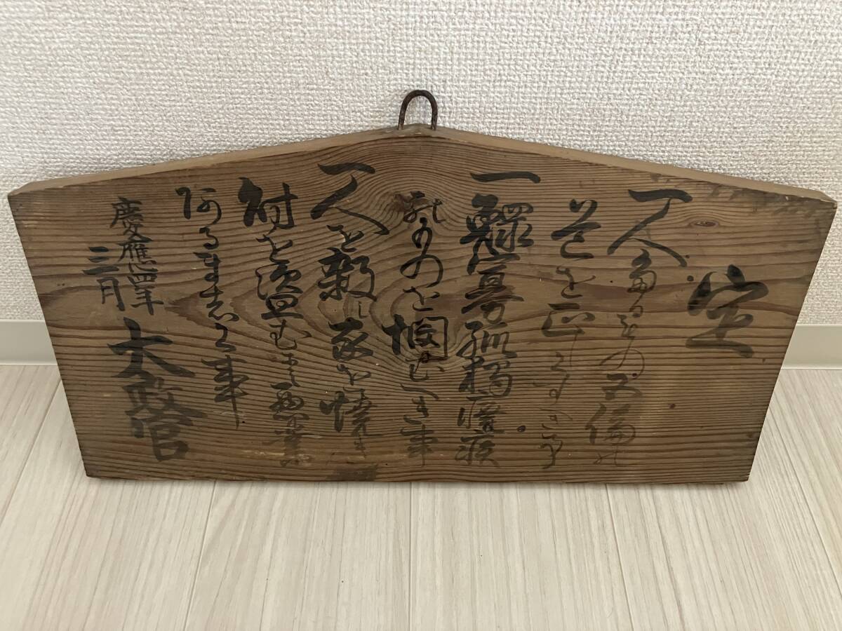 ゼニス新作モデル 話題の人気 Amazon.co.jp: 伊波南哲序『雑草の歌 柴田苗太郎著 和書