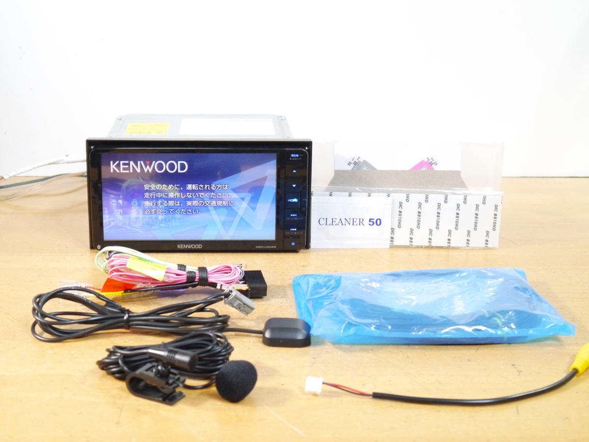 【1001】 MDV-L504W 2024年地図 未使用アンテナ付 メモリーナビ Bluetooth/フルセグ/DVD/SD/USB/録音 KENWOODケンウッド