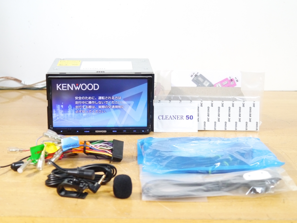 【1017】 MDV-D502BT 2022年春地図 タッチパネル新品 未使用アンテナ付 メモリーナビ Bluetooth/フルセグ/DVD/SD/USB/録音 KENWOOD