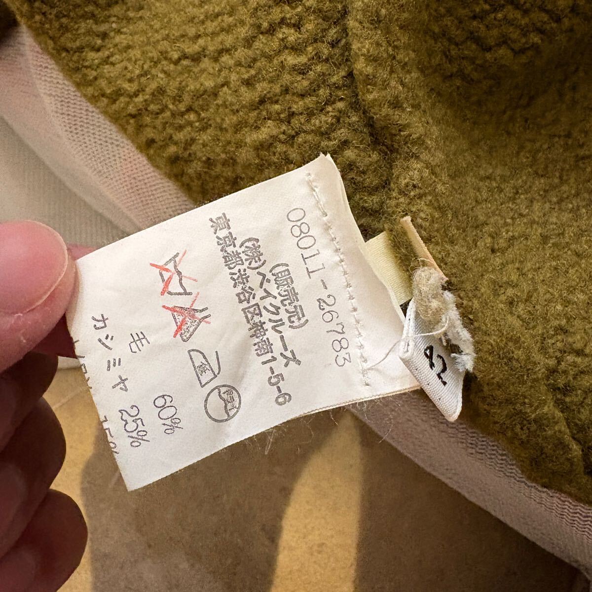 item_image_4