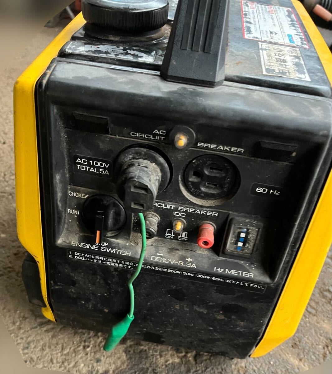 FUJIROBIN 富士ロビン FG500 60Hz 発電機☆KAB2019 FUJIROBIN 富士ロビン FG500 60Hz 発電機☆KAB2019