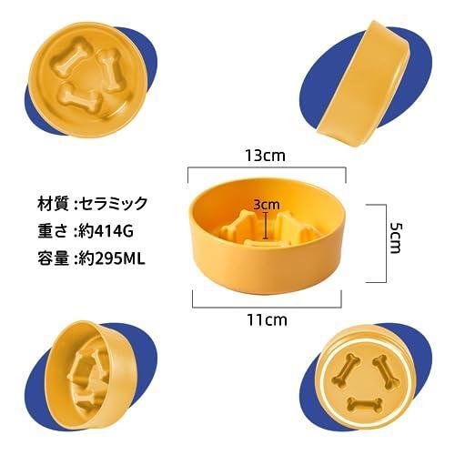 貓 犬 餌入れ 斜め 貓食器 セラミック制 ペットボウル 食べやすい フードボウル 犬貓兼用食器 吐き戻し軽減 シンプルデザイン a23