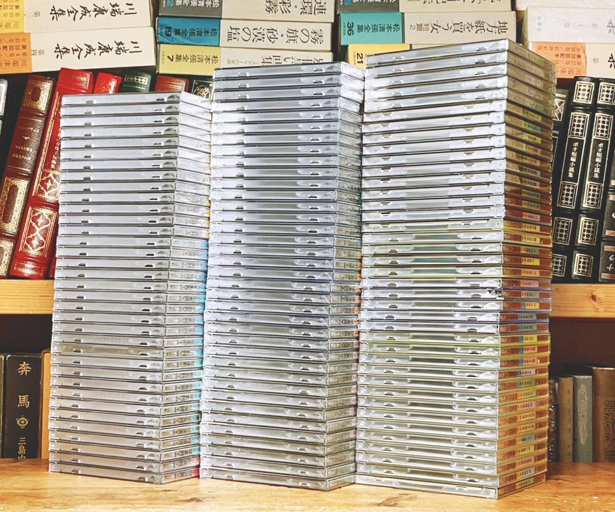 人気廃盤 朗読全集 人間革命 CD全111枚 検 創価学会/池田大作 人気廃盤 朗読全集 人間革命 CD全111枚 検 創価学会/池田大作
