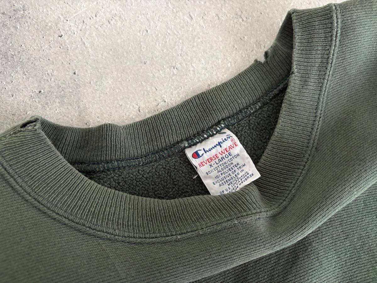 ヴィンテージ】Champion リバースウィーブ クラッシュ3連 ヴィンテージ】Champion リバースウィーブ クラッシュ3連