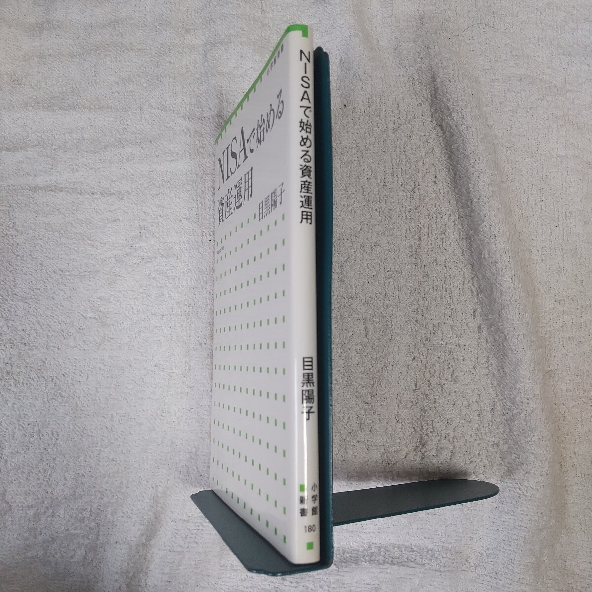 item_image_3