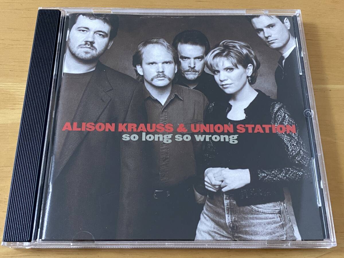 Alison Krauss & Union Station So Long So Wrong 輸入盤CD 検:アリソンクラウス 1997 ブルーグラス Bluegrass カントリー ロカビリー