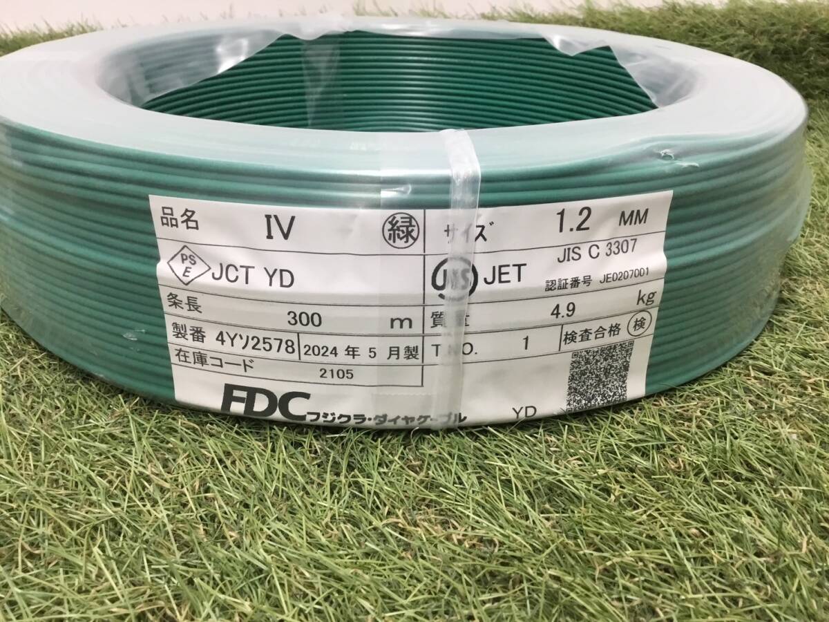 アルミ板 35x400x305 (厚x幅x長さ㍉) 保護シート付 工具、DIY用品 アルミ板 35x400x305 (厚x幅x長さ㍉) 保護シート付 工具、DIY用品