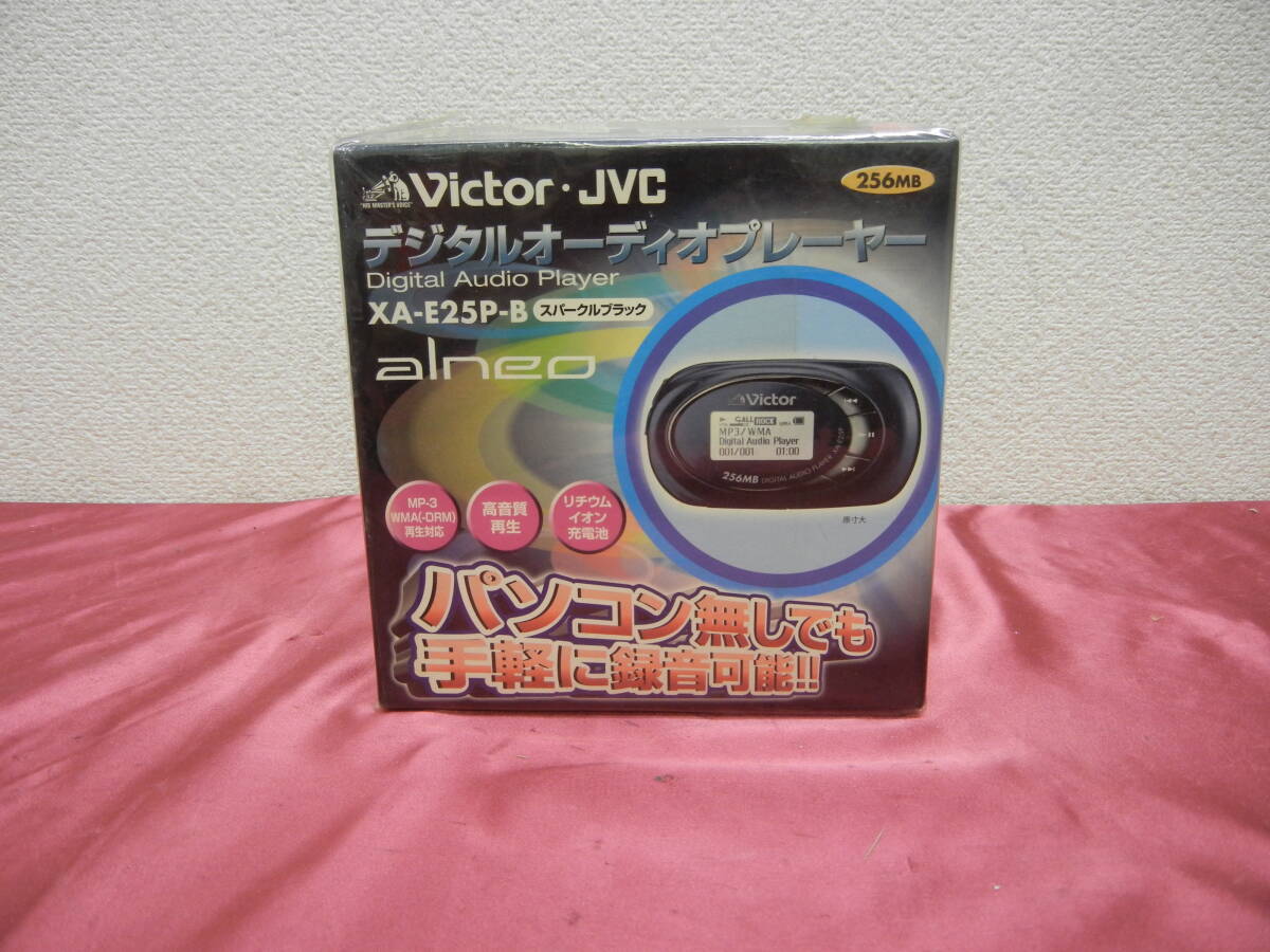 ビクター】新品 未使用 Victor JVC MP-3 デジタルオーディオ ビクター】新品 未使用 Victor JVC MP-3 デジタルオーディオ
