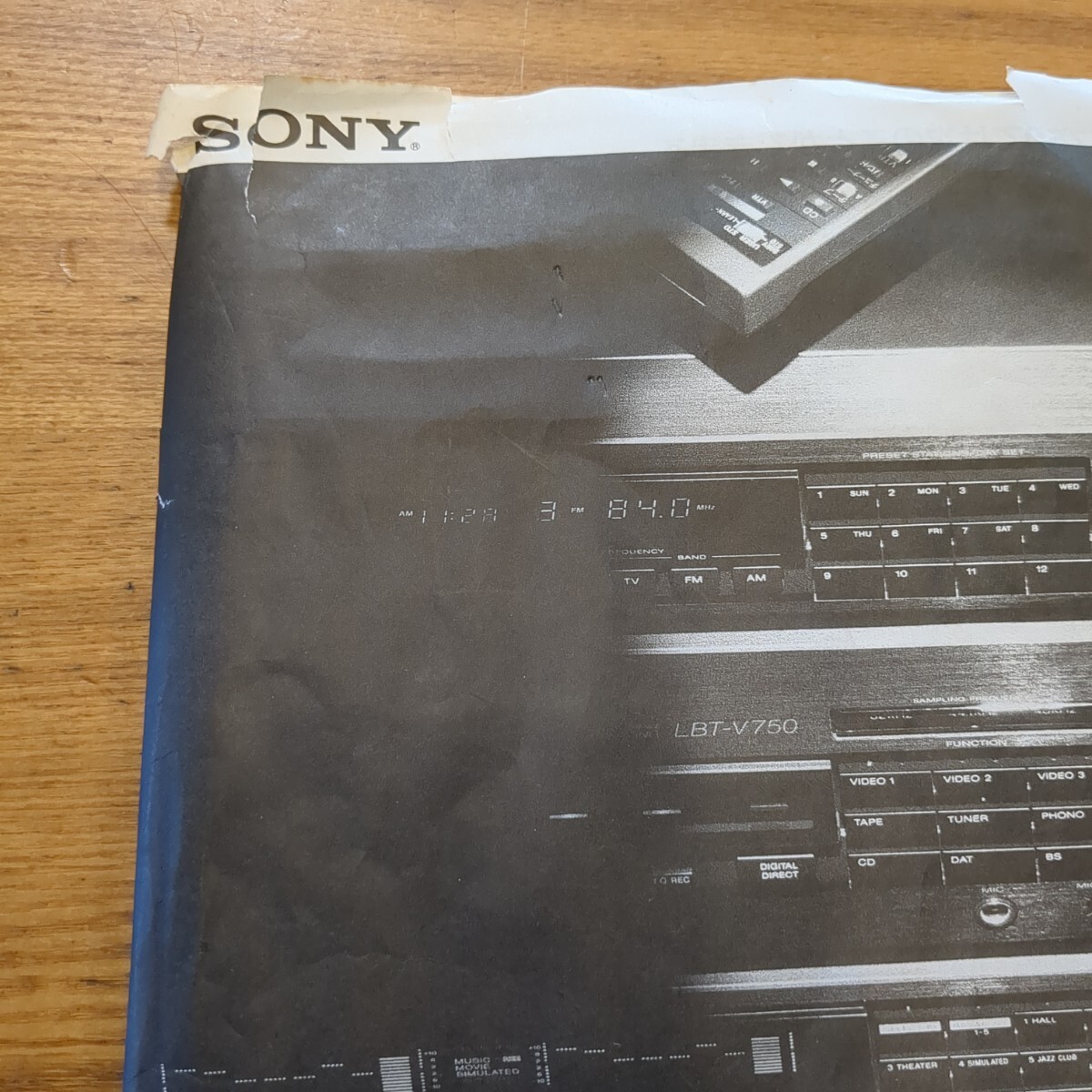 SONY LBT-V750 ソニー リバティ 取扱説明書のみ カタログ 昭和 SONY LBT-V750 ソニー リバティ 取扱説明書のみ カタログ 昭和