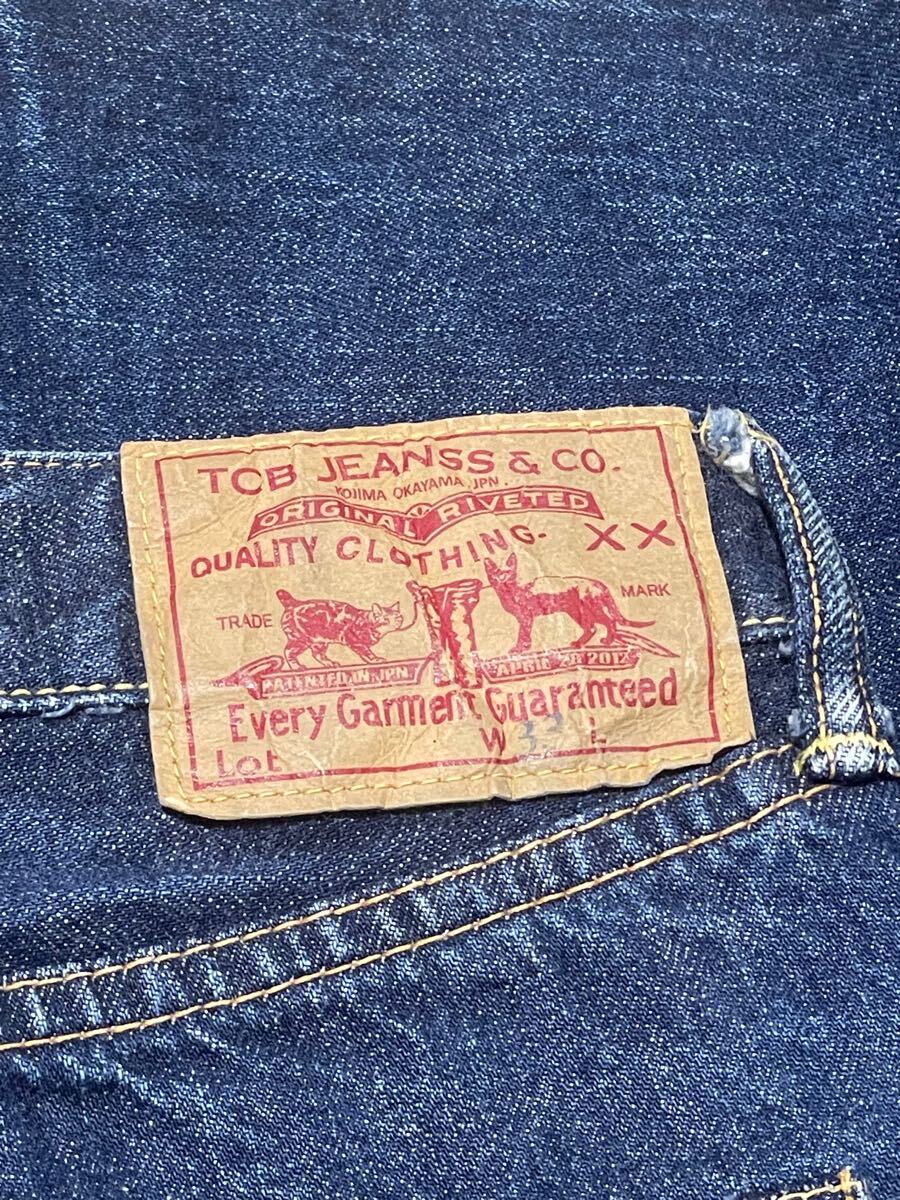 tcb jeans 50s 初期モデル　ジーンズ　濃紺 デニムパンツ ストレート　