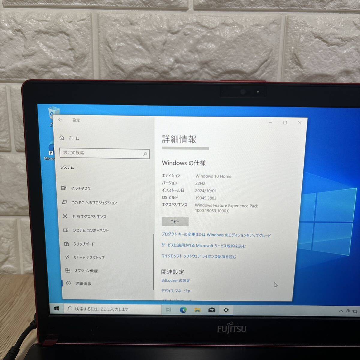 ジャンク/ FUJITSU FMVS1000AZ LIFEBOOK S938/S Intel Core i5 ジャンク/ FUJITSU FMVS1000AZ LIFEBOOK S938/S Intel Core i5