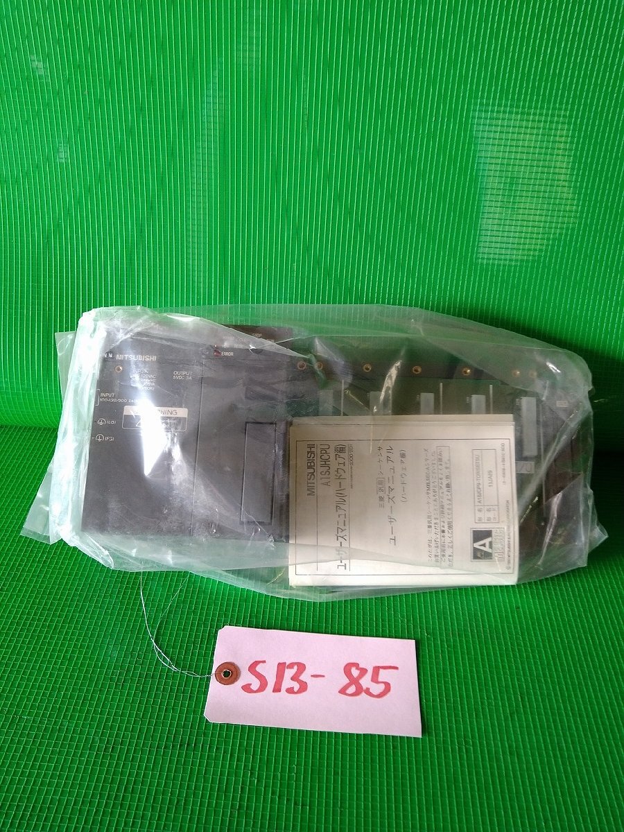 【未使用品】三菱汎用シーケンサ　ユーザーズマニュアル　A1SJHCPU