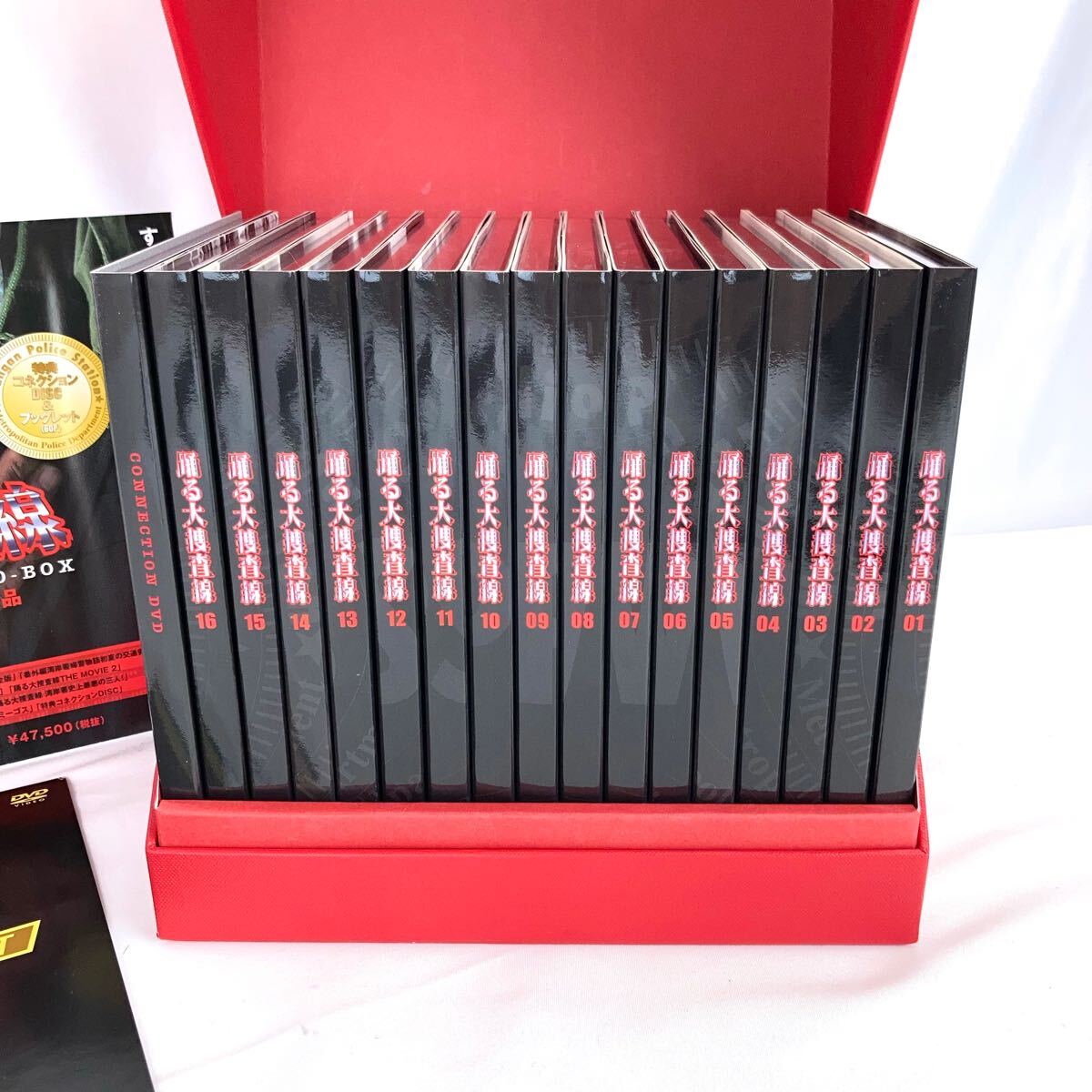 踊る大捜査線 コンプリートDVD-BOX 初回限定生産ボックス DVD ドラマ 踊る大捜査線 コンプリートDVD-BOX 初回限定生産ボックス DVD ドラマ