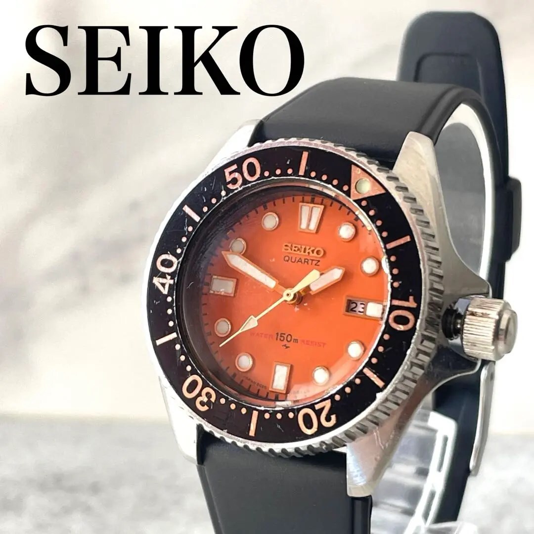 稼動品　SEIKO セイコー　オレンジ文字盤　ダイバー　腕時計　ボーイズ