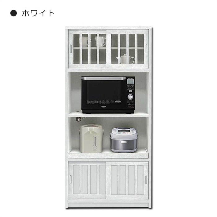 カップボード オープンダイニングボード グラフィックス棚受けダボ 引き戸 引き出し格子 ホワイトウォッシュ